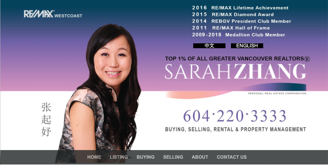 Sarahzhang.ca professional portfolio website with responsive design